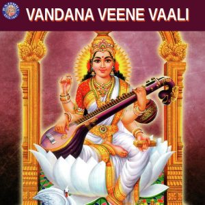 Vandana Veene Vaali (2020) Album Art