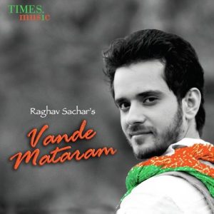Vande Mataram (2018) Album Art