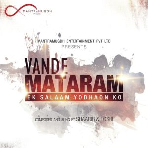 Vande Mataram: Ek Salaam Yodhaon Ko (2020) Album Art
