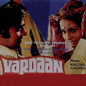 Vardaan
