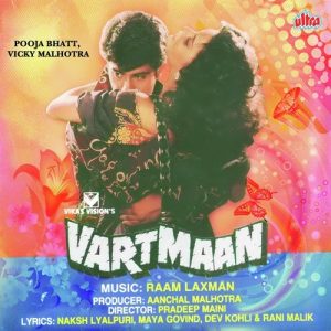 Vartmaan