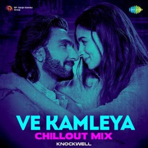 Ve Kamleya – Chillout Mix (2024) Album Art