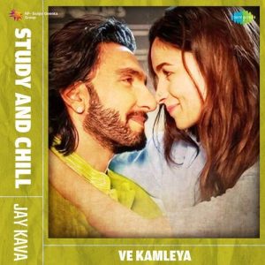 Ve Kamleya – Study and Chill (2024) Album Art