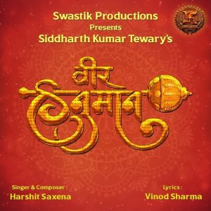 Veer Hanumaan (2024) Album Art