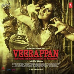 Veerappan (2016) Album Art