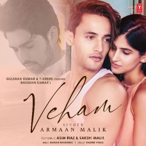 Veham (2020) Album Art