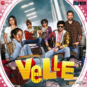 Velle (2021) Album Art