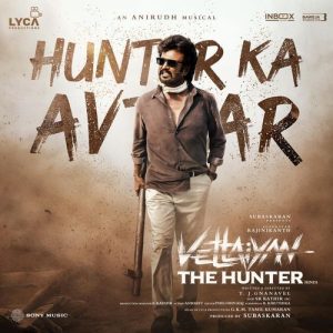 Vettaiyan The Hunter (Hindi)