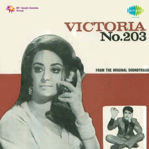 Victoria No. 203 (1972) Album Art