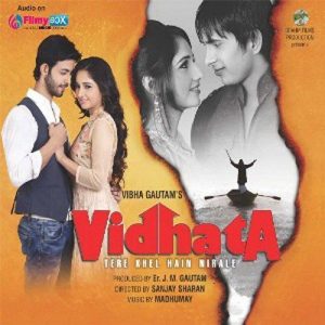 Vidhata – Tere Khel Hain Nirale (2010) Album Art