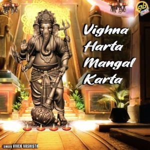 Vighna Harta Mangal Karta (2023) Album Art