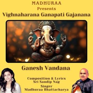 Vighnaharana Ganapati Gajanana (Ganesh Vandana) (2023) Album Art