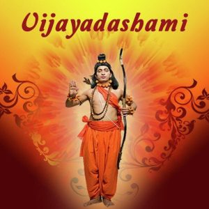 Vijayadashami (2013) Album Art