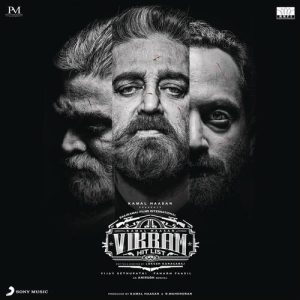 Vikram Hitlist (Hindi) (2022) Album Art