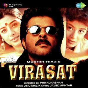 Virasat (1997) Album Art