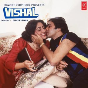 Vishal