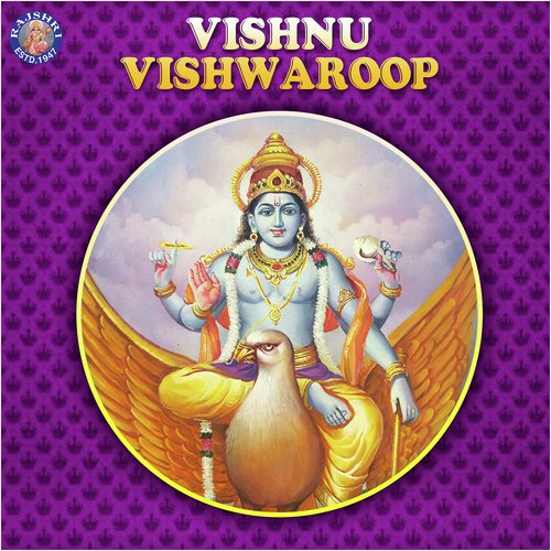 Vishnu Vishwaroop