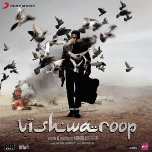 Vishwaroop (2012) Album Art