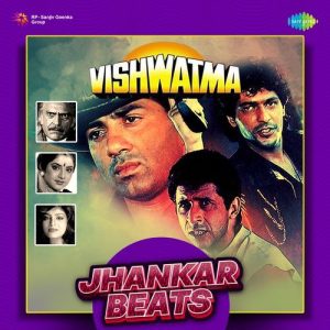 Vishwatma – Jhankar Beats (2022) Album Art