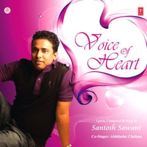 Voice Of Heart