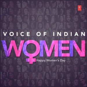 Voice Of Indian Women – Happy Women’S Day (2021) Album Art