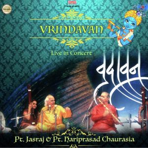 Vrindavan