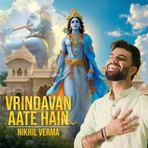 Vrindavan Aate Hain (2025) Album Art