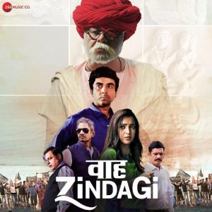 Waah Zindagi (2019) Album Art