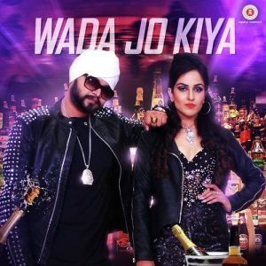 Wada Jo Kiya (2017) Album Art