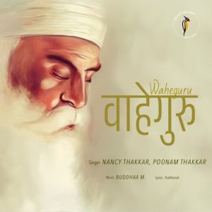 Waheguru (2023) Album Art