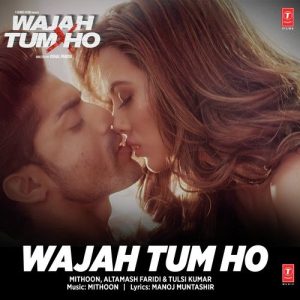 Wajah Tum Ho (2016) Album Art