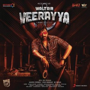 Waltair Veerayya (Hindi) (2023) Album Art