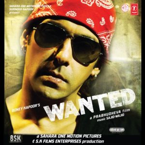 Wanted (2009) Album Art
