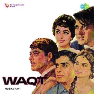 Waqt (1965) Album Art