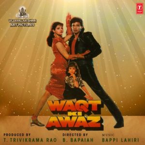 Waqt Ki Awaaz