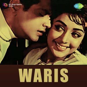 Waris