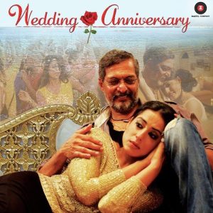 Wedding Anniversary (2017) Album Art
