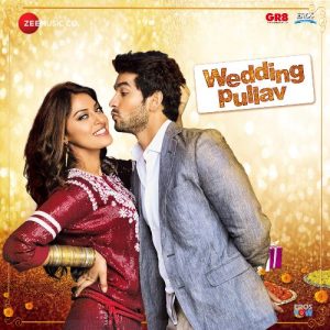 Wedding Pullav (2015) Album Art