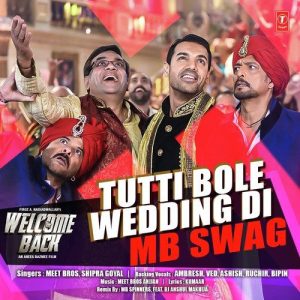 Welcome Back Remix