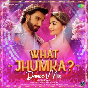 What Jhumka – Dance Mix
