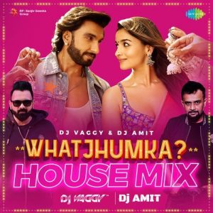 What Jhumka – House Mix (2023) Album Art