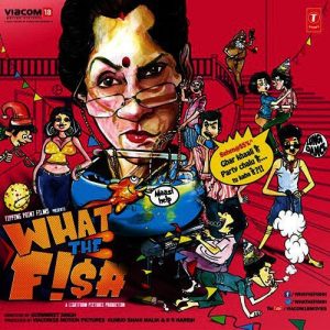 What The Fish (2013) Album Art