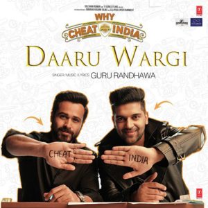 Why Cheat India (2018) Album Art