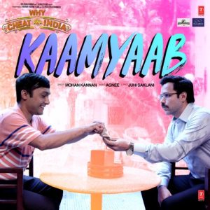 Why Cheat India