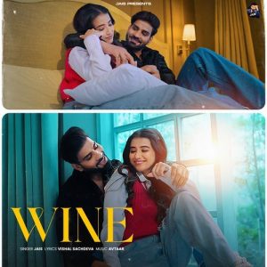 Wine (2024) Album Art