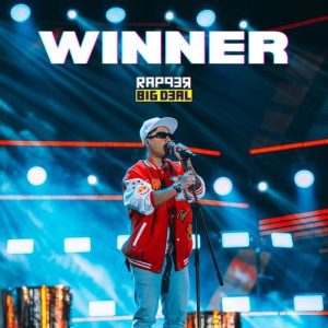 Winner (2024) Album Art