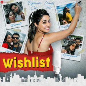 Wishlist (2020) Album Art