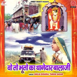 Wo To Bhuto Ka Thanedaar Balaji (2025) Album Art