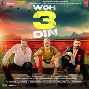Woh 3 Din (2022) Album Art