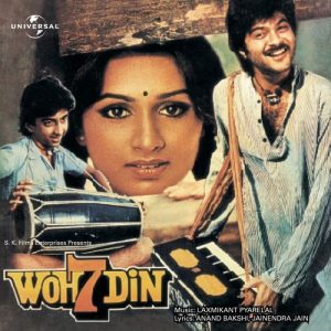 Woh 7 Din (1983) Album Art